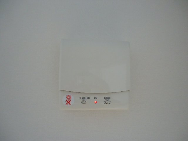 Ｉ・ＧＲＡＣＥ２２のその他|除湿機