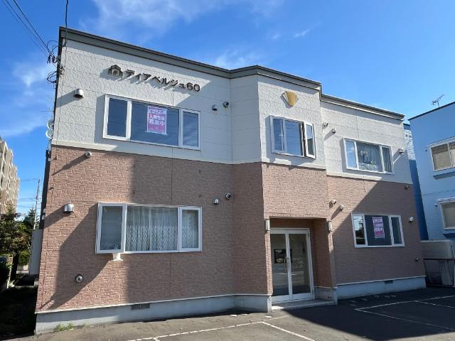 ディアベルジュ６０の外観|外観写真（昼）