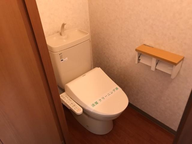 グランドール瑞穂のトイレ|シャワー付トイレ