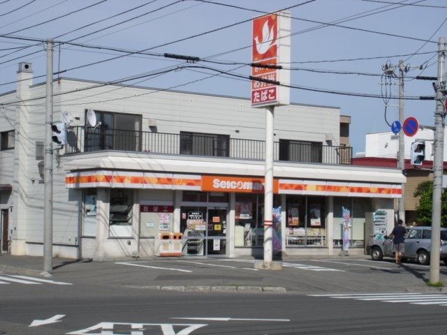 グランドール瑞穂の周辺|セイコーマートまで160ｍ