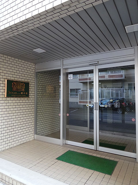 ライオンズマンション幌平橋のエントランス|エントランス