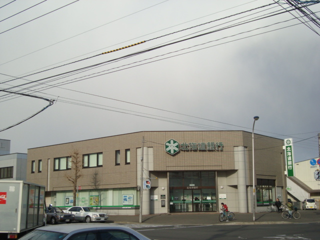 ジュノンの周辺|北海道銀行まで1,250ｍ