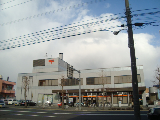 ジュノンの周辺|篠路郵便局まで1,200ｍ