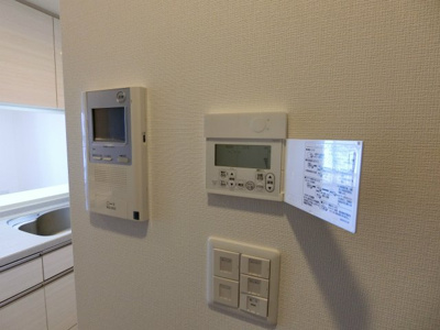 【設備】 | シティテラス大和エアーズコート