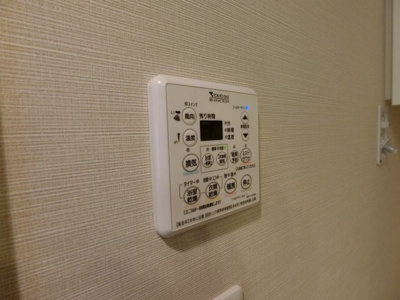 【設備】 | シティテラス大和エアーズコート