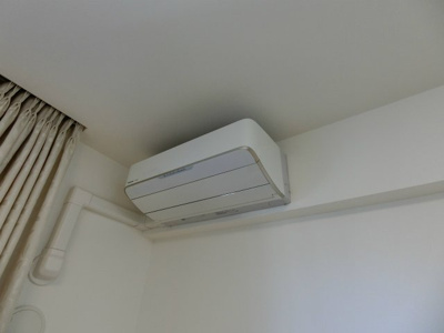 【設備】 | シティテラス大和エアーズコート