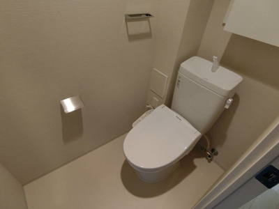 【トイレ】 | シティテラス大和エアーズコート