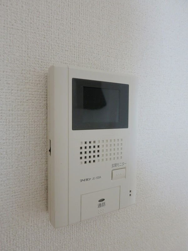 アルモニーＢのセキュリティ