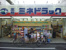 ミネドラッグ沼袋店まで248m