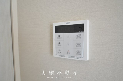【設備】 | 海老名市国分寺台5丁目  新築戸建て　全1棟【仲介手数料無料】