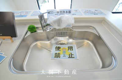 【キッチン】 | 海老名市国分寺台5丁目  新築戸建て　全1棟【仲介手数料無料】