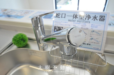 【キッチン】 | 海老名市国分寺台5丁目  新築戸建て　全1棟【仲介手数料無料】
