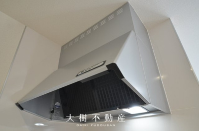 【キッチン】 | 海老名市国分寺台5丁目  新築戸建て　全1棟【仲介手数料無料】