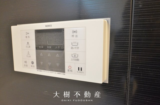 【浴室】 | 海老名市国分寺台5丁目  新築戸建て　全1棟【仲介手数料無料】