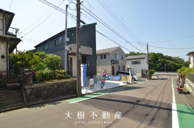 【前面道路含む現地写真】 | 海老名市国分寺台5丁目  新築戸建て　全1棟【仲介手数料無料】