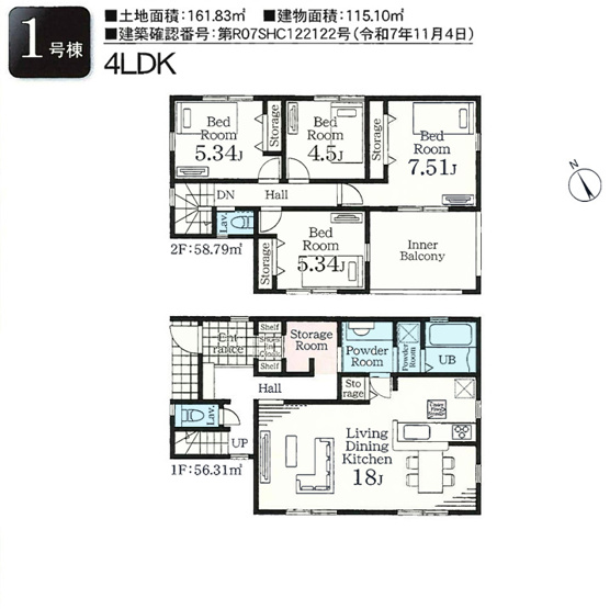 【間取り】 | 海老名市国分寺台5丁目  新築戸建て　全1棟【仲介手数料無料】 | 海老名市を中心に地域密着で営業♪不動産のことなら「大樹不動産」へ