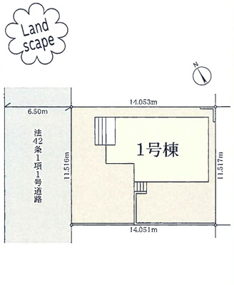 【区画図】 | 海老名市国分寺台5丁目  新築戸建て　全1棟【仲介手数料無料】 | 【仲介手数料無料でご紹介可能です】大樹不動産