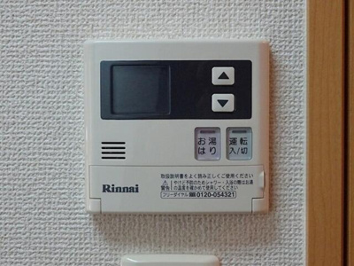 【設備】 | Ｐａｒｔｉｒｅ