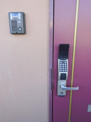 【セキュリティ】 | Ｐａｒｔｉｒｅ