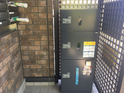 【その他共用部分】 | セジュールモナリエ篠山 | 嬉しい宅配ボックスです♪