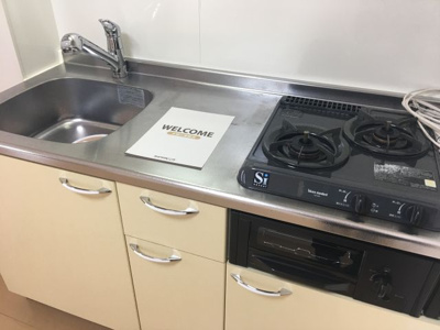 【キッチン】 | セジュールモナリエ篠山 | 2口コンロ付き！