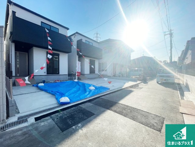 尼崎市塚口町　第2期　新築一戸建ての前面道路含む現地写真|周辺は閑静な住宅街！前面道路広々で車の出し入れも便利です。駐車が苦手な方でも安心して車庫入れできます！