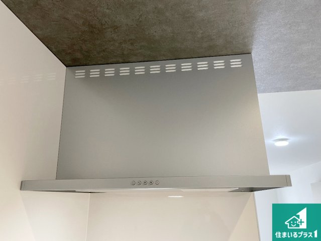 尼崎市塚口町　第2期　新築一戸建ての設備|汚れにくいスロットフィルタでお手入れラクラク！ＬＥＤ照明付き！