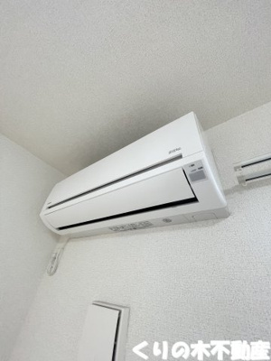 【設備】 | グランディール本町Ａ | エアコン