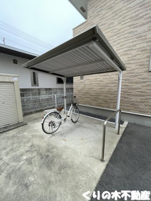 【その他共用部分】 | グランディール本町Ａ | 駐輪場