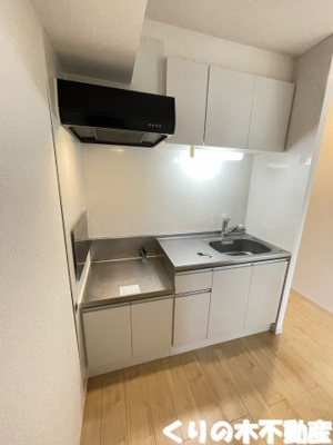 【キッチン】 | グランディール本町Ａ | キッチンでお料理をお楽しみください