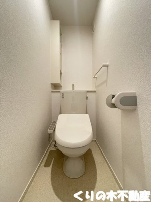 【トイレ】 | グランディール本町Ａ | 清潔感のあるトイレです