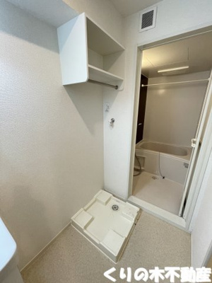 【設備】 | グランディール本町Ａ | 室内洗濯機置き場