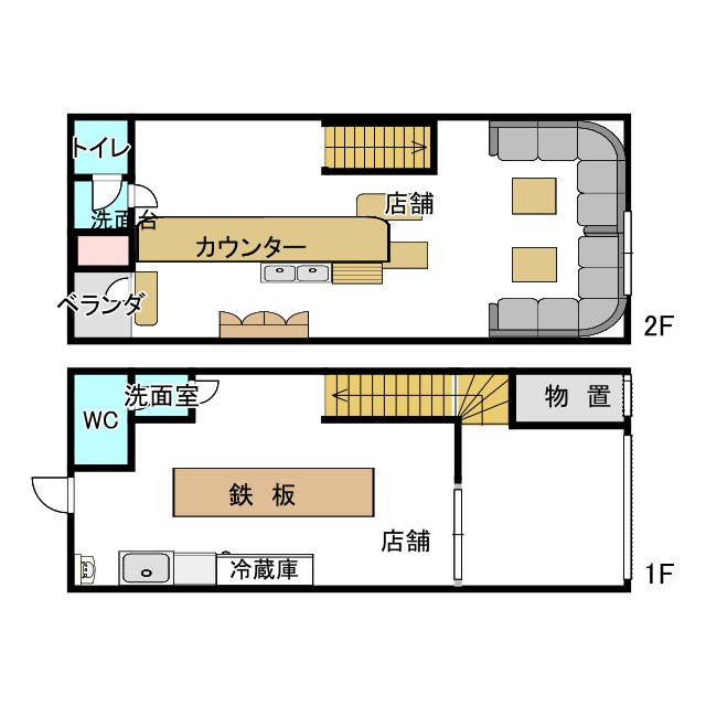 神戸市兵庫区東山町１丁目の店舗