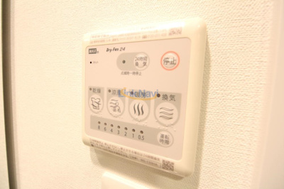 【その他】 | エスプレイス新大阪サウスゲート