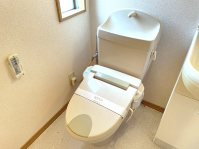 【トイレ】 | グリーンコート壱番館