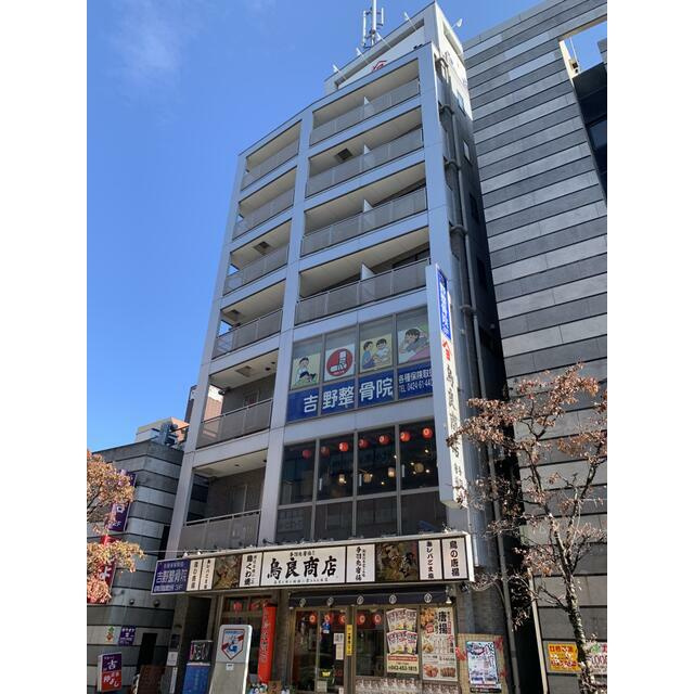 吉野ビル(ヨシノビル)