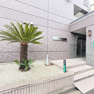 【エントランス】 | プランドール中村公園