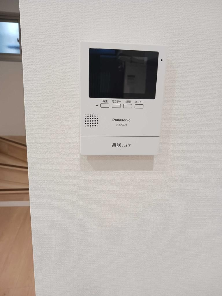 プリンスのセキュリティ|TVモニター付きインターホン