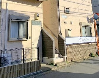 プロミネンス柳沢　のその他共用部分