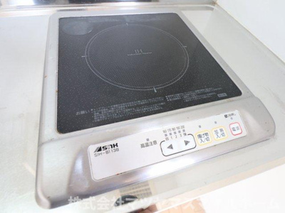 【設備】 | 有馬パレス野崎