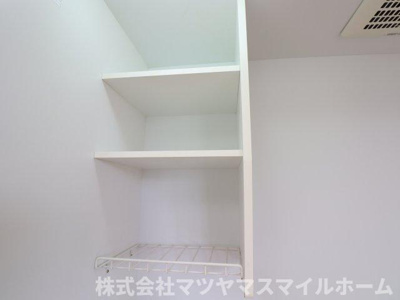 【収納】 | 有馬パレス野崎