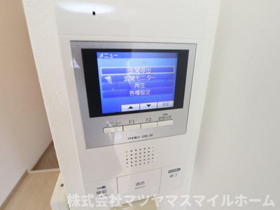 【セキュリティ】 | 有馬パレス野崎