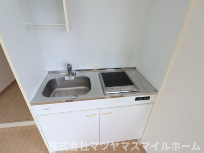 【キッチン】 | 有馬パレス野崎