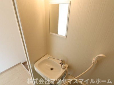 【洗面所】 | 有馬パレス野崎