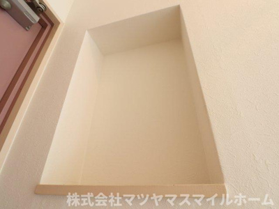 【その他】 | 有馬パレス野崎
