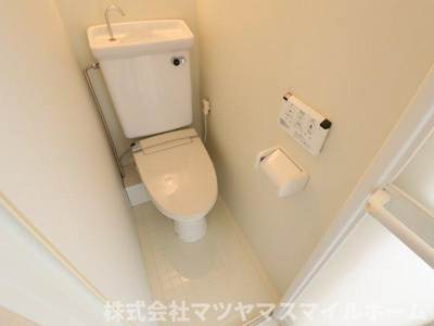 【トイレ】 | 有馬パレス野崎