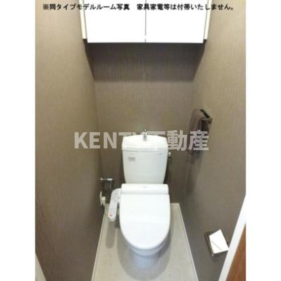 【トイレ】 | パークアクシス蒲田ステーションゲート | ※写真は同タイプ住戸です。