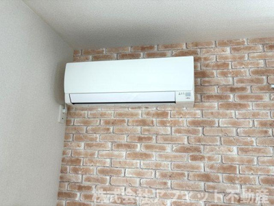 【設備】 | アイリス | エアコン