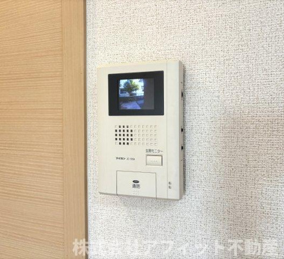 【セキュリティ】 | アイリス | モニタ付きインターホン