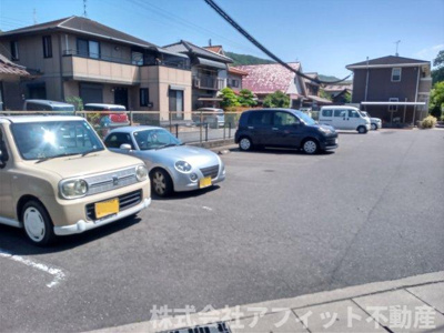 【駐車場】 | アイリス